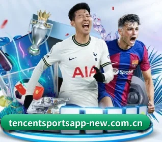 腾讯体育的方向(Tencent Sports)